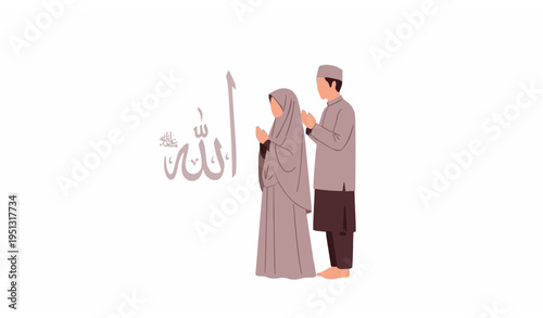 Muslim man and woman praying dua with Allah calligraphy vector design