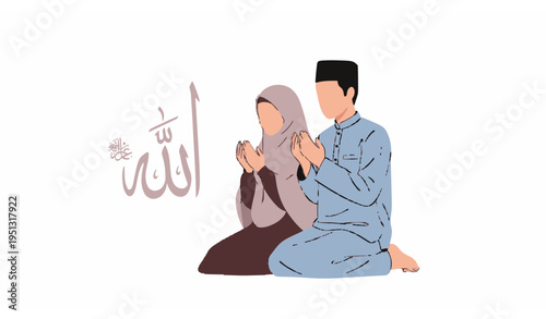 Muslim man and woman praying dua with Allah calligraphy vector design