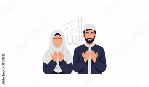 Muslim couple praying dua with Allah arabic calligraphy vector illustration