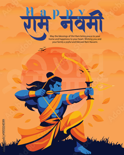 Ram Navami Festival Social Media Post Template, Lord Ram Vector Illustration, Hindu Festival Greeting Design, Modern Indian Religious Celebration Banner