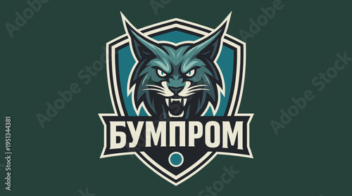 Logo with a lynx design featuring bold text and a dark background, suitable for branding and sports teams, creating a strong visual impact
