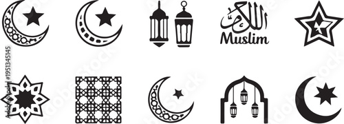 Islamic ramadan symbols and shapes  crescent moon star lanterns and arabic calligraphy