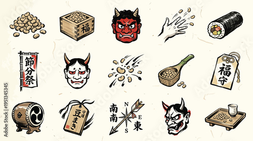A collection of Japanese Setsubun festival icons, including beans, demon masks, and traditional items, rendered in a rustic, hand-drawn style.