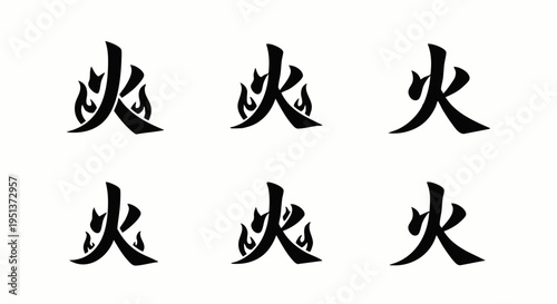 Set of Japanese Kanji for Fire with Stylized Flames and Simple Character on White Background, Representing Element and Passion