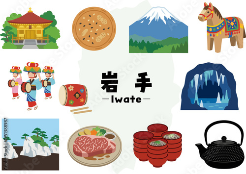 岩手県の観光・名物・文化アイコンセット（自然・伝統・グルメ・観光地イラスト）
