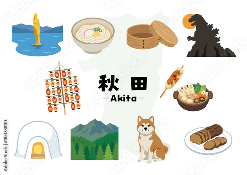 秋田県の観光・名物・文化アイコンセット（祭り・グルメ・自然・観光イラスト）