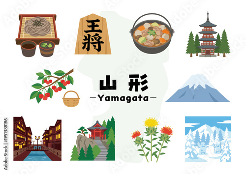 山形県の観光・名物・文化アイコンセット（自然・グルメ・温泉・観光地イラスト）