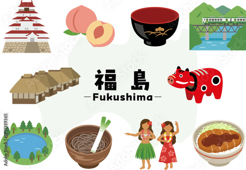 福島県の観光・名物アイコンセット（赤べこ・ソースカツ丼・大内宿・グルメイラスト）