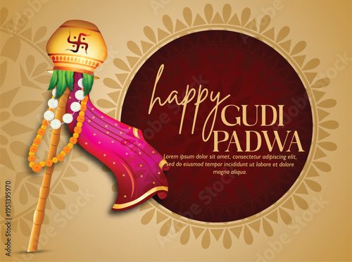 Greeting card with Kalash and traditional celebration  Indian New Year festival Gudi Padwa. Vector illustration.