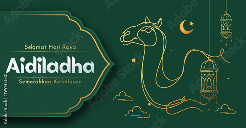 Aidiladha banner with modern green background, line art style camel illustration, and Islamic lantern decorations. Aidiladha : eid al adha