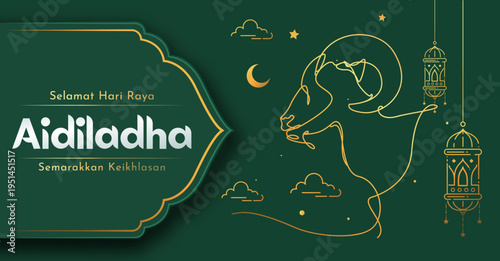 Aidiladha banner with elegant green layout, line art goat illustration, and Islamic ornament elements. Aidiladha : eid al adha