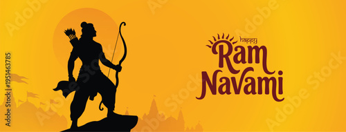 Shri Ram Navami Design 