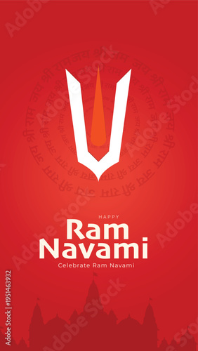 Shri Ram Navami Design 