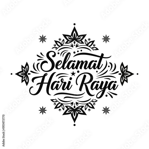 Selamat Hari Raya festive decorative text.