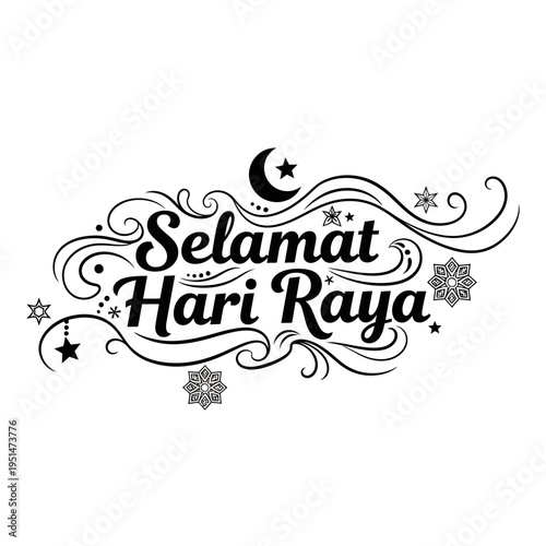 Selamat Hari Raya festive decorative text.