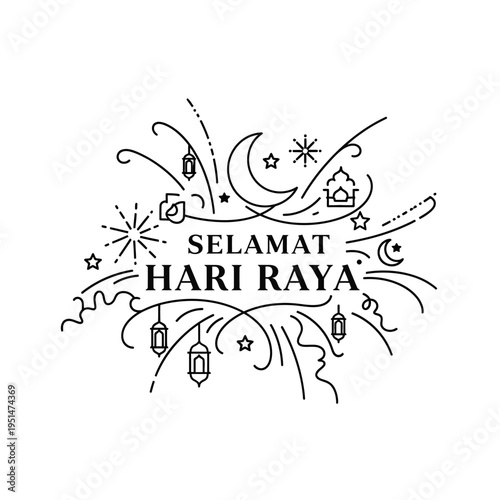 Selamat Hari Raya festive greeting.