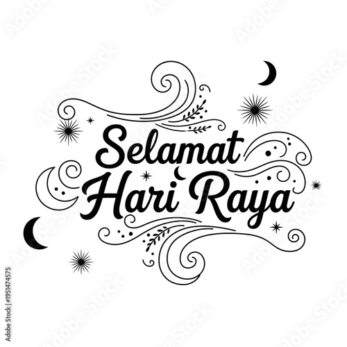 Selamat Hari Raya festive greeting text.