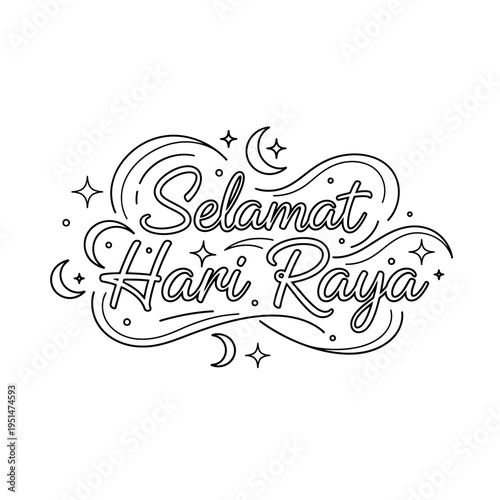 Selamat Hari Raya festive greeting text.