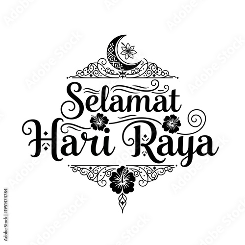 Selamat Hari Raya festive text.