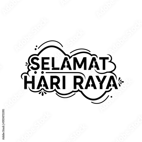 Selamat Hari Raya Greeting Text.