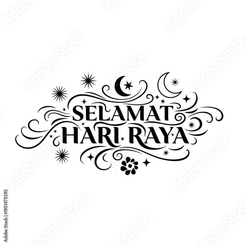 Selamat Hari Raya Greeting Text.