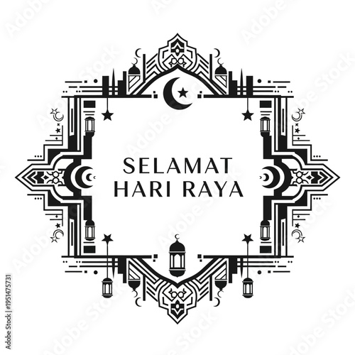 Black Selamat Hari Raya Islamic Greeting.