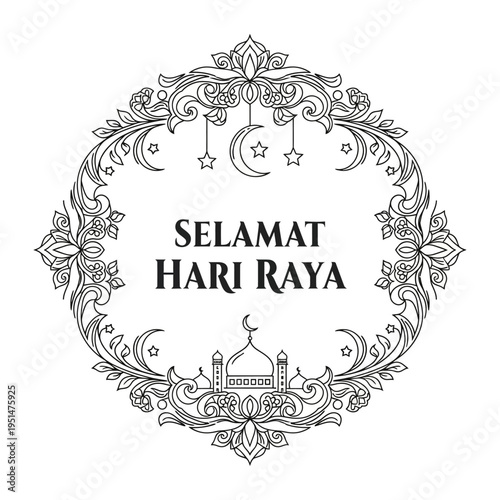 Eid Mubarak Greeting Card Design.