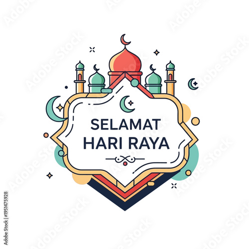 Eid Mubarak Islamic Holiday Greeting Card.