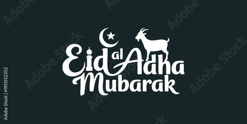 Elegant Eid Al Adha Mubarak Islamic Calligraphy Typography Design