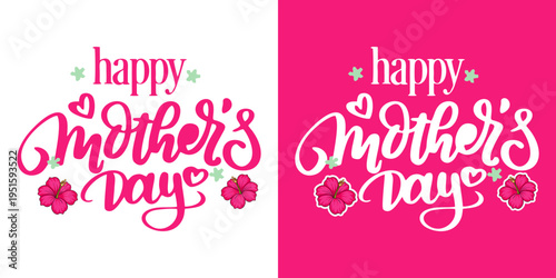 Happy Mother's Day greeting cards with floral designs and colorful backgrounds