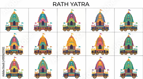 Rath Yatra Chariot Festival India