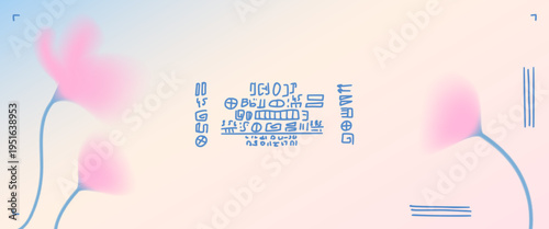 Floral blur background with gentle pink flower shapes for banner. Soft gradient nature and gentle blooms with naive hand drawn scribble. Dreamy vector illustration with floral gradation and tulip haze