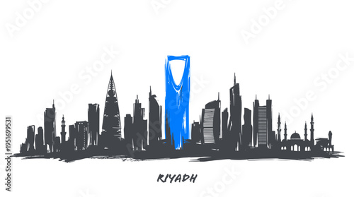 A stylized silhouette of the Riyadh skyline, featuring the Kingdom Centre tower prominently in blue.