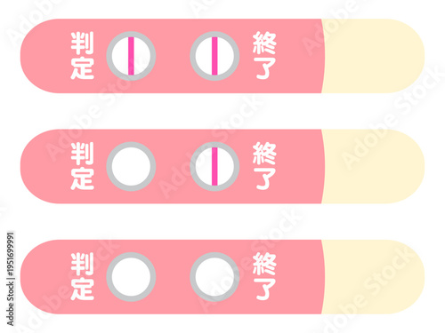 	妊娠検査薬の図解イラスト素材2