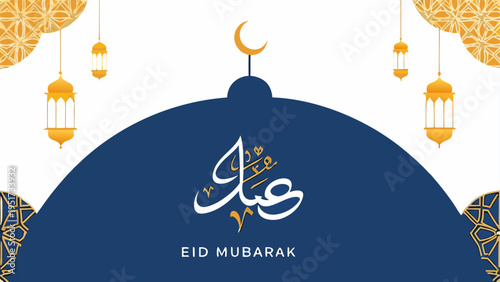 Eid mubarak greeting card design with a crescent moon and hanging lanterns in a mosque dome shape Vector