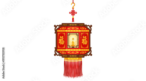A Chinese street lantern, a hanging paper lamp adorned with fringe and a candle inside, serves as an Asian ceremonial light and traditional festival decoration, depicted as a colored vector