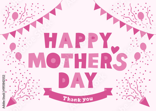 三角旗と風船とクラッカーの母の日イラスト