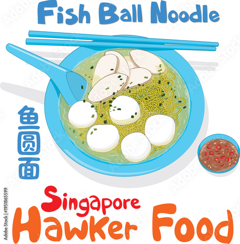 Fish Ball Noodle is a popular staple food in the Chinese communities. It's especially popular in Singapore and Malaysia. It's ingredients consist of fish balls, fish cakes and sometimes mincemeat.