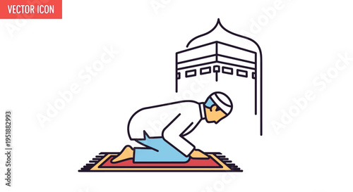 Man praying on a mat in a mosque Islamic worship concept