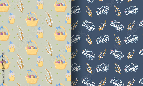 plit Easter design with two seamless patterns light green background featuring baskets, cakes, pussy willow, and hearts dark blue background with Happy Easter text and pussy willow branches