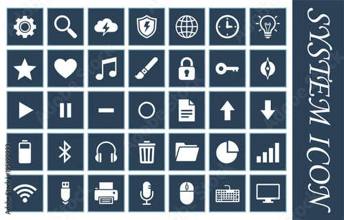 A collection of various system icons in white on a dark blue background