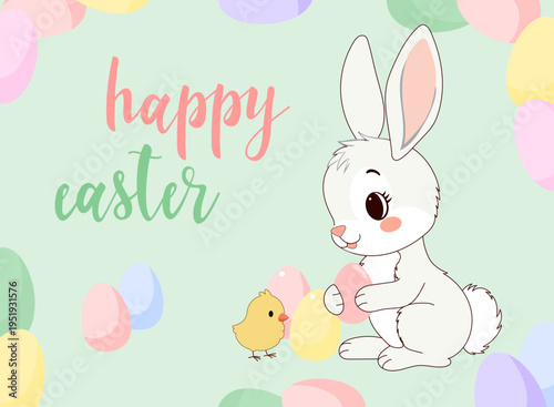 Happy Easter Rabbit Greeting Card Background. Cute Bunny Cartoon Character. Traditional Easter Egg Hunt Symbol. Soft Pastel Colored Spring Easter Holiday Banner Surface Design. Celebration Party Decor