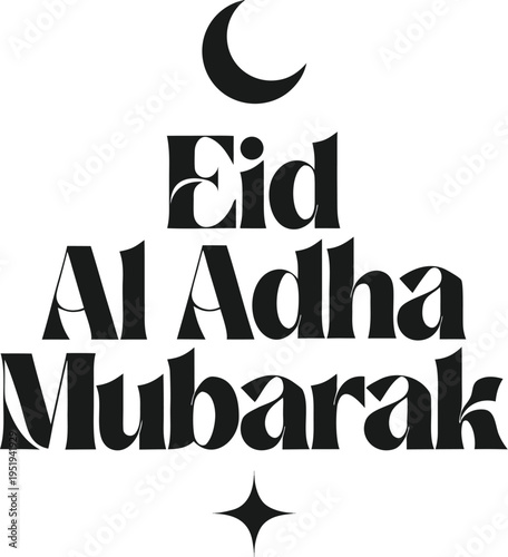 Eid al adha mubarak greeting