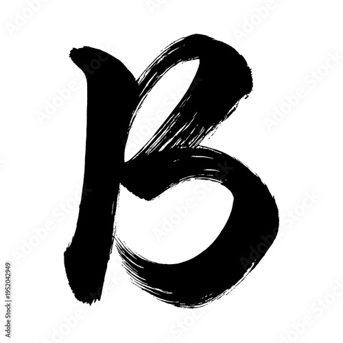 Cuadro en lienzo Organic and realistic calligraphy-style uppercase B, alpha channel