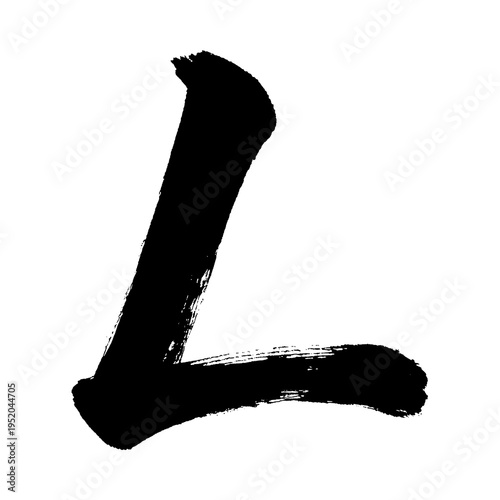 Organic and realistic calligraphy-style uppercase 