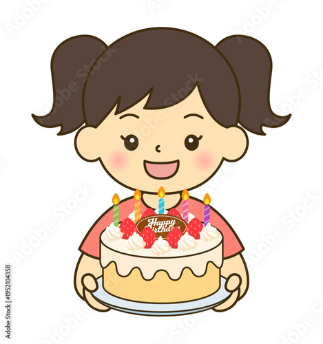 ケーキを持つ女の子のイラスト 誕生日パーティー素材