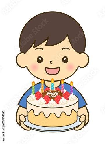 ケーキを持つ男の子のイラスト 誕生日パーティー素材