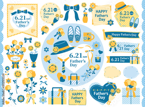 【2026年】父の日のおしゃれなイラストセット　文字あり