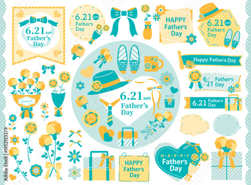 【2026年】父の日のおしゃれなイラストセット　文字あり