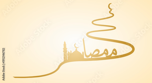 Ramadan kareem calligraphy with mosque illustration